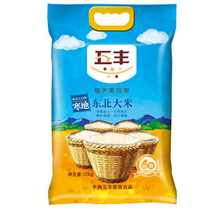 大米